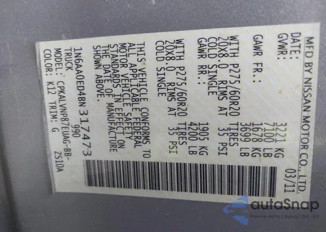 2011 Nissan Titan Sl из США, поврежденный, VIN 1N6AA0ED4BN317473